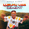 Lusuku Lwa Cement - Ronald Alimpa