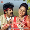 Hanthe Sankha Churi - Single