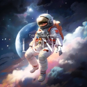 Luna - EP