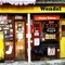 Pretty Purdie - Wendel lyrics