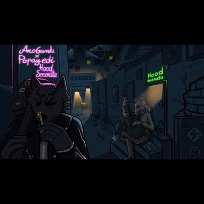 Hood Serenata (feat. Popayedi) - EP