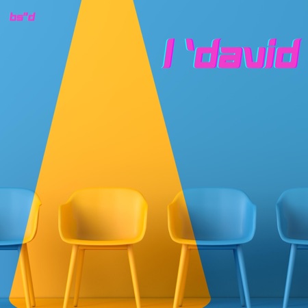 Davi Shiff artwork