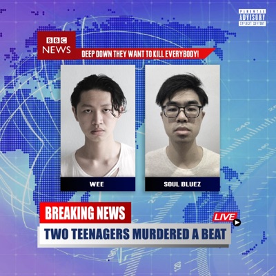 DeepDown (feat. Soul Bluez) - Single