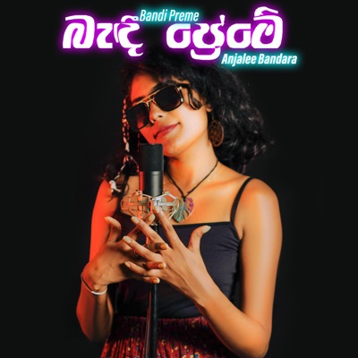 Bandi Preme - Single