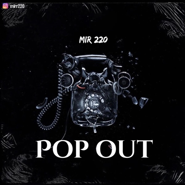 Pop Out - Single