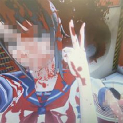 Gluma Vietii - Single