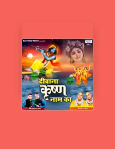 Listen to Chitra Vichitra Ji, watch music videos, read bio, see tour dates & more!