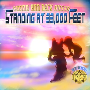 Standing at 33,000 Feet - EP