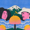 Tobias Rahim - Flyvende Faduma artwork
