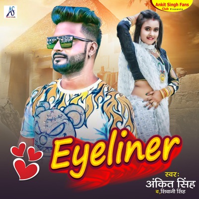 Eyeliner - Single