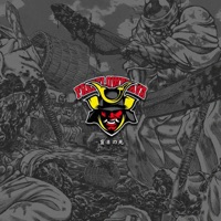 Memory Leak - Free Flow Flava