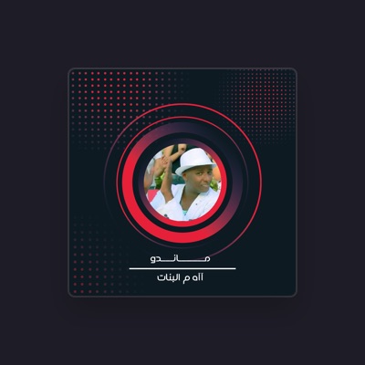 Listen to ماندو, watch music videos, read bio, see tour dates & more!