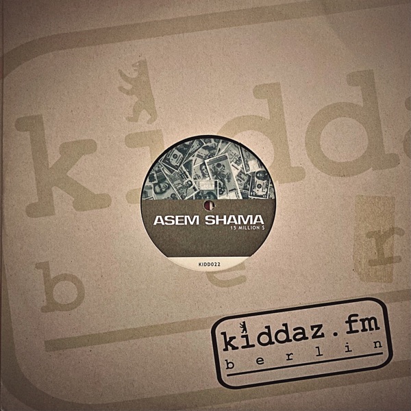 15 Million (Remastered) - EP