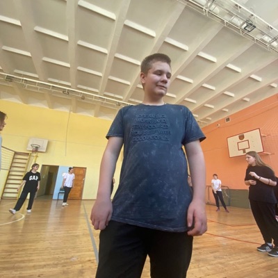 Спасибо, три! - Single