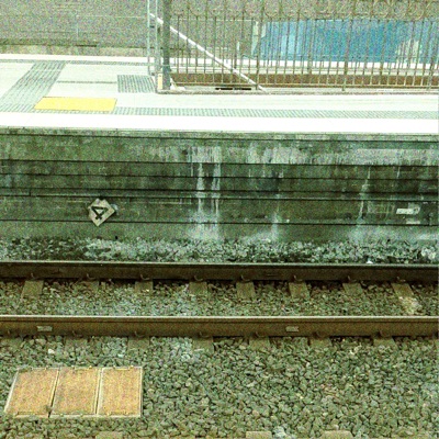 AYTANNER - Everything I Wanted