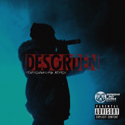 Desorden (feat. Desplante) [Remix] - Single