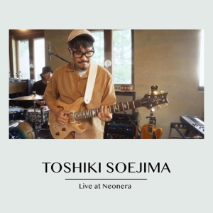 Live at Neonera - EP
