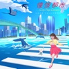 オリジナル曲｜ジャンク フジヤマ