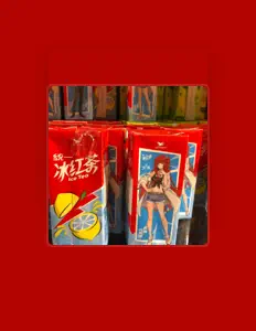 聆聽 humanangst、觀看音樂影片、閱讀小傳、查看巡演日期等！