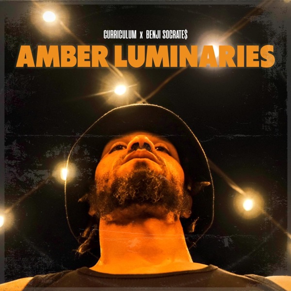 Amber Luminaries