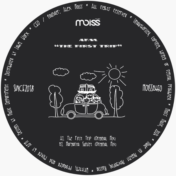The First Trip - Single