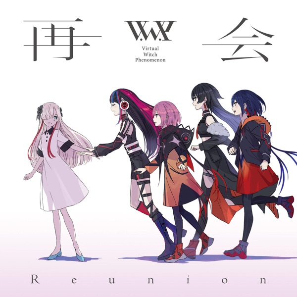 Reunion (feat. KAF, RIM, Harusaruhi, Isekaijoucho & KOKO) - Single