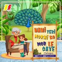 Nani Teri Morni Ko Mor Le Gaye Telugu (feat. Freshlee) - Single - Vijaya Lakshmi