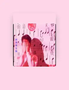 Ακούστε περιεχόμενο από 游国维, παρακολουθήστε μουσικά βίντεο, διαβάστε το βιογραφικό, δείτε ημερομηνίες περιοδείας, και πολλά ακόμη!