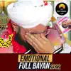 Hafiz Imran Aasi - Hazrat Dahiya Kalbi