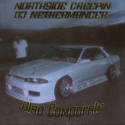 Also Comporate - Single