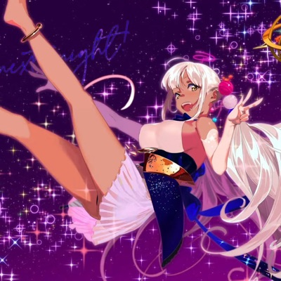 Celestial Voyage - Single