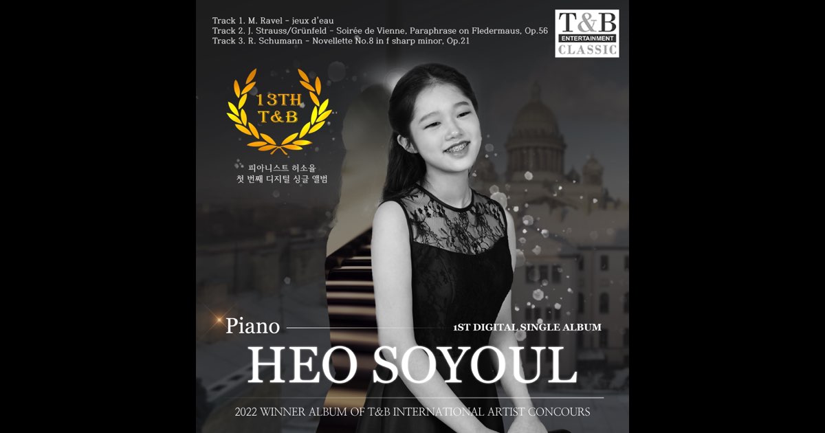 13th T&B - EP - Album by Heo Soyoul - Apple Music 13th T&B - EP by Heo Soyoul on Apple Music