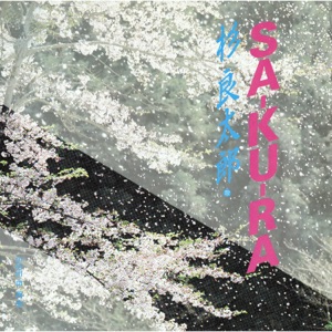 SA-KU-RA - Single