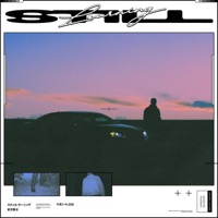 Still Learning - Dom Chronicles & House Party