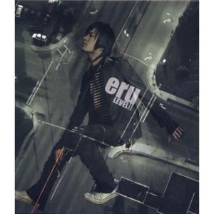 Eru (이루) - White Snow (흰눈) - Line Dance Musik