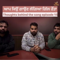 Thoughts Behind the Song - EP - Gill Raunta