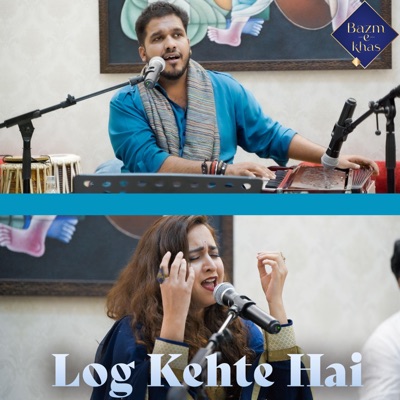 Log Kehte Hai - EP
