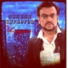 КИРКОРОВ Филипп - Иллюзия
