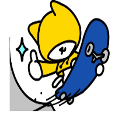 Wannabe - Single