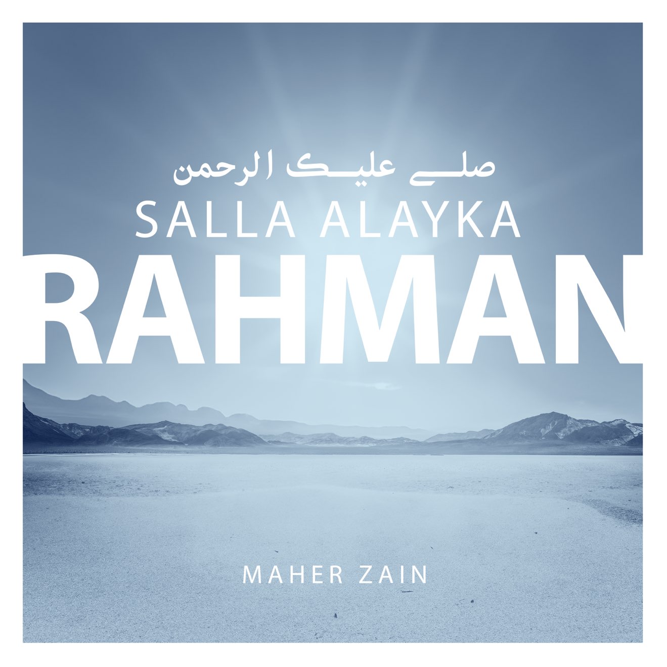 Maher Zain – Salla Alayka Rahman – Single (2024) [iTunes Match M4A]