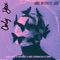 Only you (feat. Mvnni, Xbe & Belem Rosales) - Vali BK lyrics
