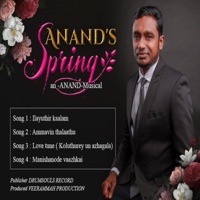 ANAND's Spring - Single - Anand, Iris Mendonca, Ansari & Darshna