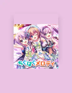 Mana Shikimiyaを聴いたり、ミュージックビデオを鑑賞したり、経歴やツアー日程などを確認したりしましょう！
