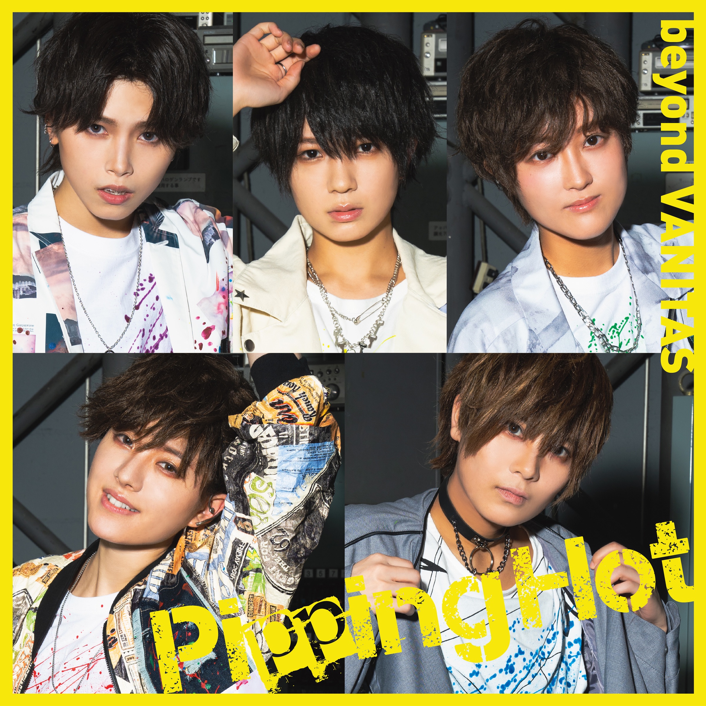 Pipping Hot - beyond VANITAS