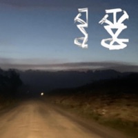 Waste - Single - tyler serrani