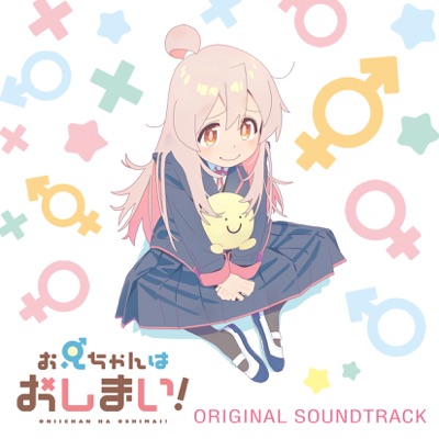 The God of High School Original Soundtrack - Album by 桶狭間ありさ