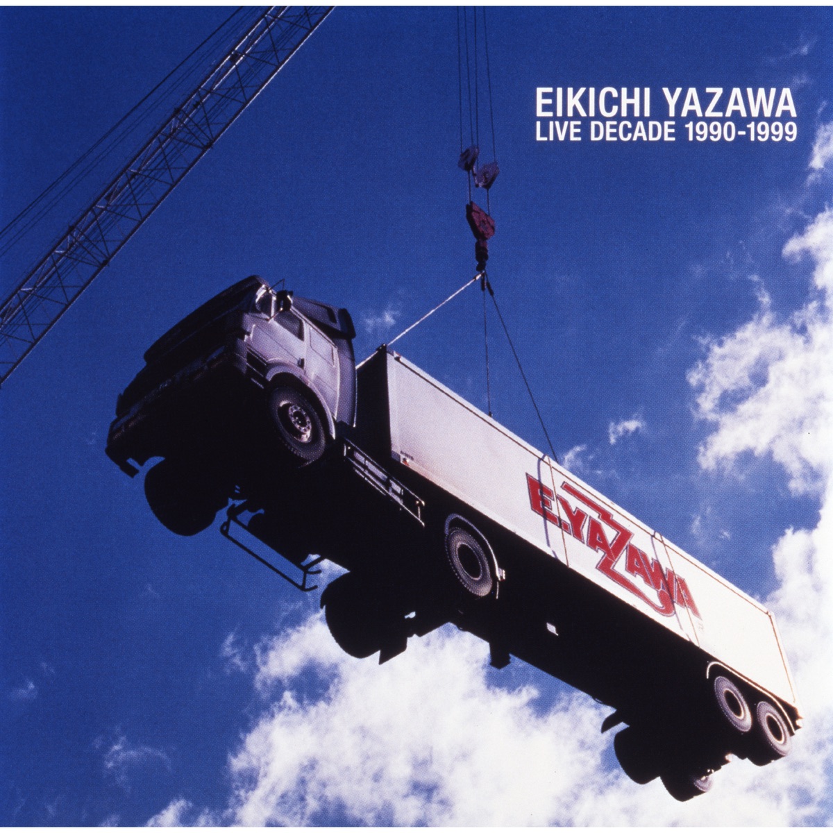 LIVE HISTORY 2000～2015 (50th Anniversary Remastered) - 矢沢永吉の
