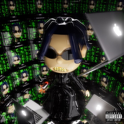 333 (feat. ch1tkey) - EP