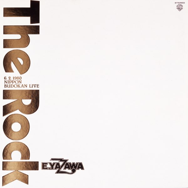 The Rock 6.2.1980 NIPPON BUDOKAN LIVE (50th Anniversary