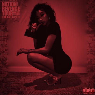 Ombre2Choc Remix - I Hate Marvin's Room (Mashup)